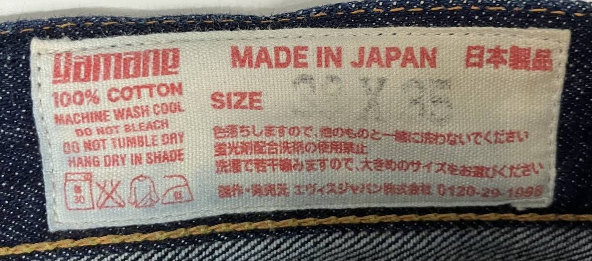  EVISU エビス ハーフジーンズ LOT 2000 戒 ハーフパンツ サイズ ネイビー その他 小物