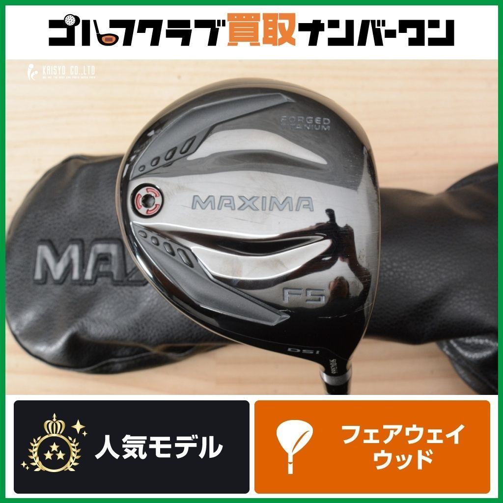 最新作，お買い得 【高弾道×楽飛び】リョーマ MAXIMA F ブラック フェアウェイウッド 5W 18° 純正 TOUR AD MF-3 フレックスS RYOMA マキシマ クリーク フェアウェイウッド