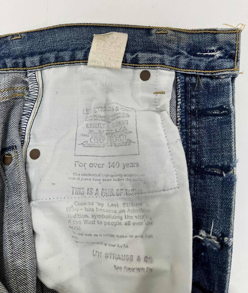 リーバイスデニム リーバイス 702とは リーバイス Levi s 復刻 中古