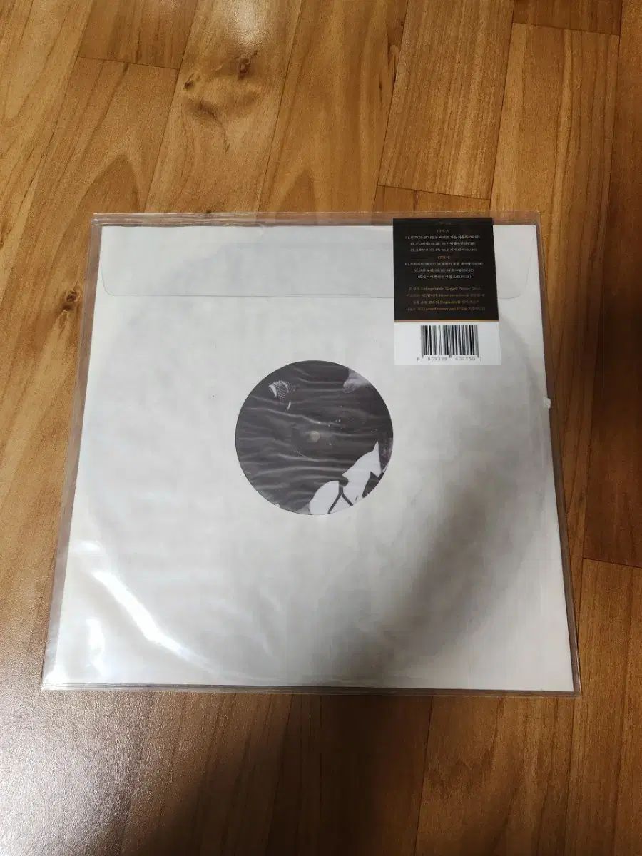 LP キム グァンソク ライブ LIVE アルバム