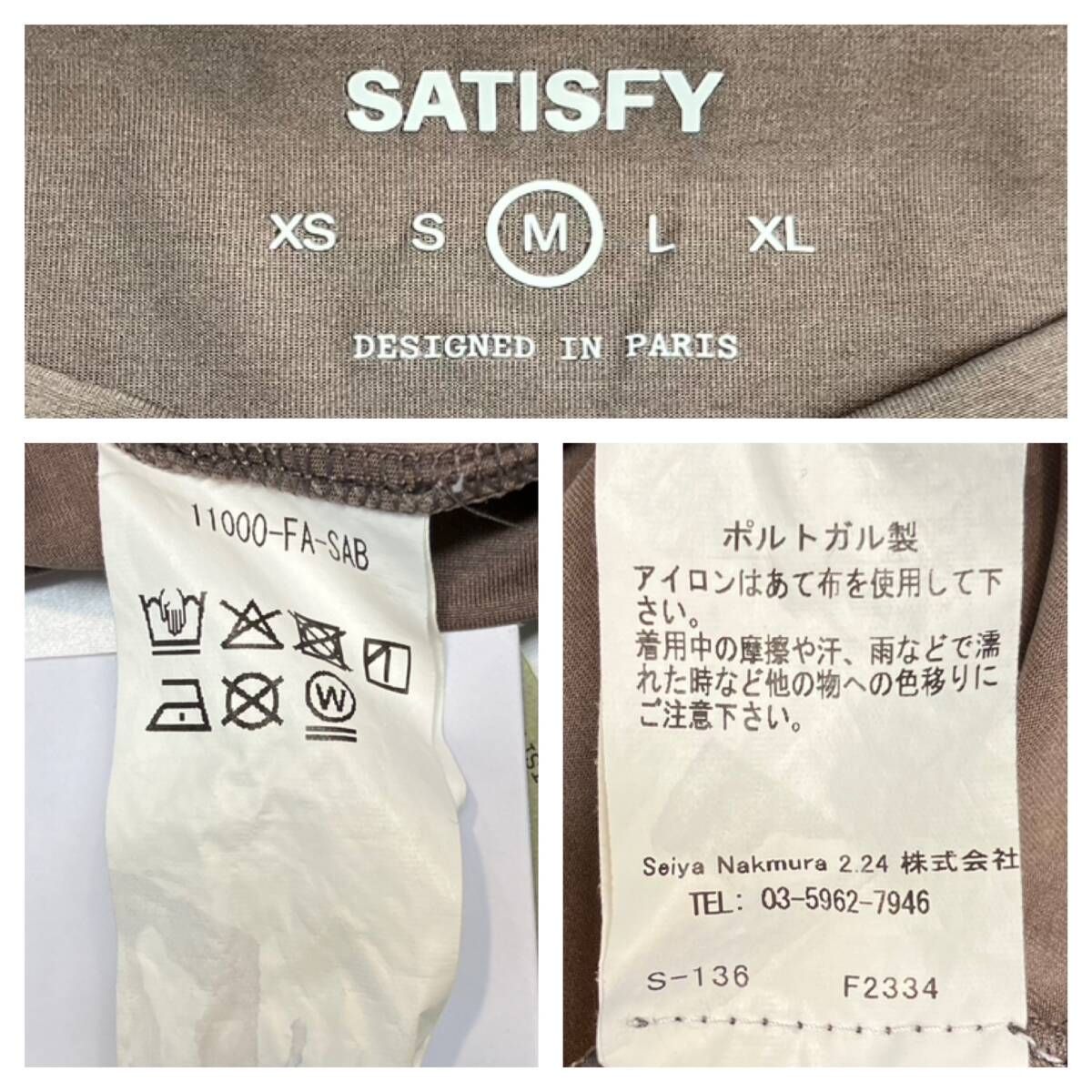 【新品】SATISFY/サティスファイ/AuraLite 完売品 サイズM ☆ 美品 タグ付き SATISFY サテｨスファイ 半袖Tシャツ Auralite サイズ