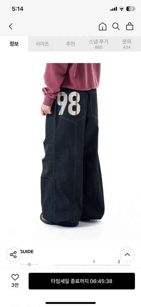 アーカーン98 プリント膝ピンタックデニムパンツ Calvin ファッション