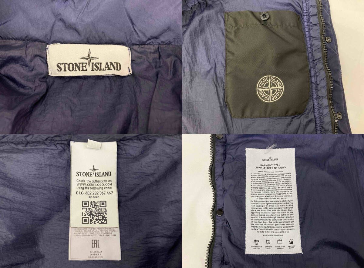 STONE  ガーメント　ダウンベスト　ネイビー　Lサイズ STONE ISLAND ストーンアイランド 6315G0323 ダウンベスト ネイビー