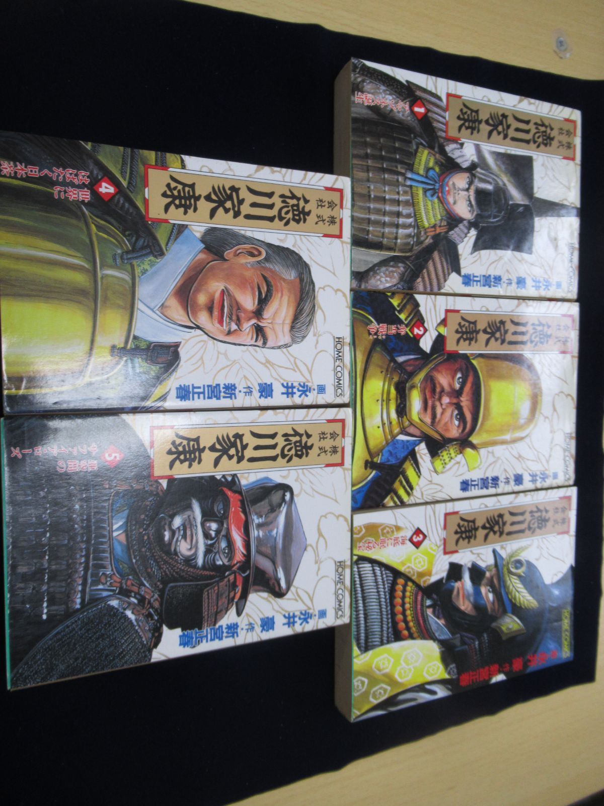 極美品LA TÂCHE RICHEBOURG空瓶2本セット 希少ヴィンテージ