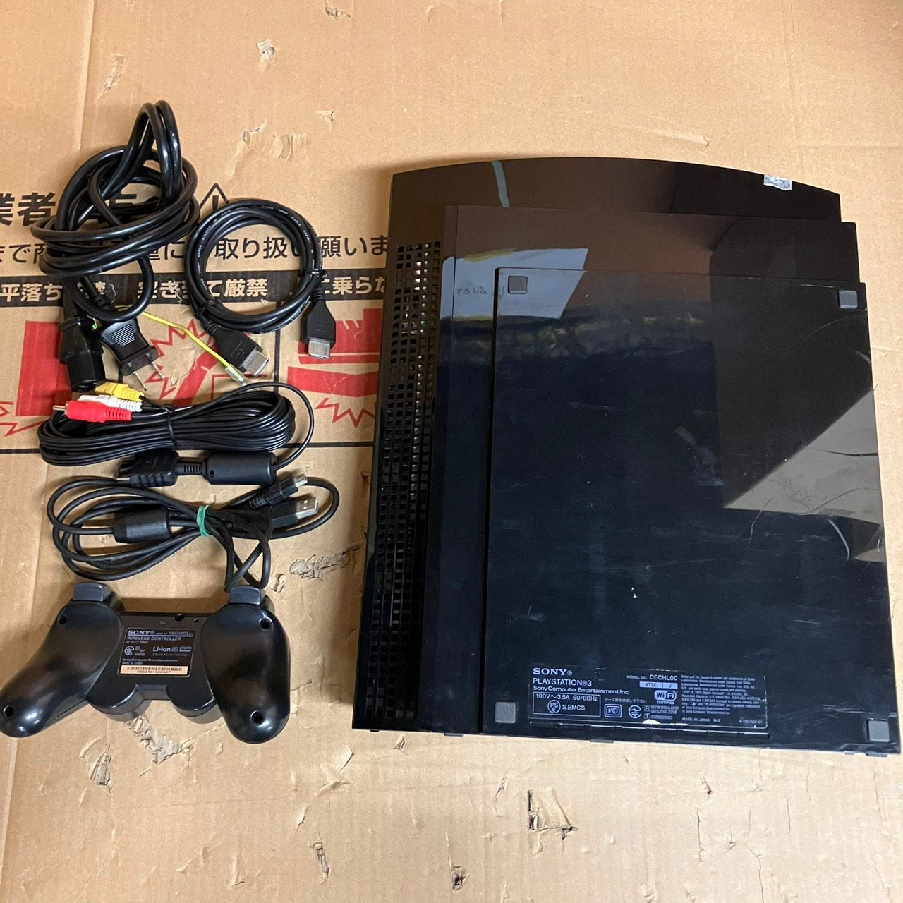 動作品 PlayStation 3 初期型 CECHL 00