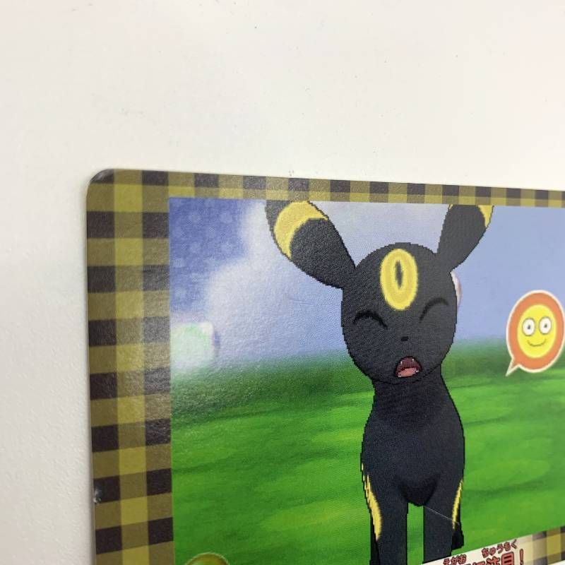 ◇2FN007 ポケモンスクラップ ブラッキー ポケモンだいすきクラブ 19