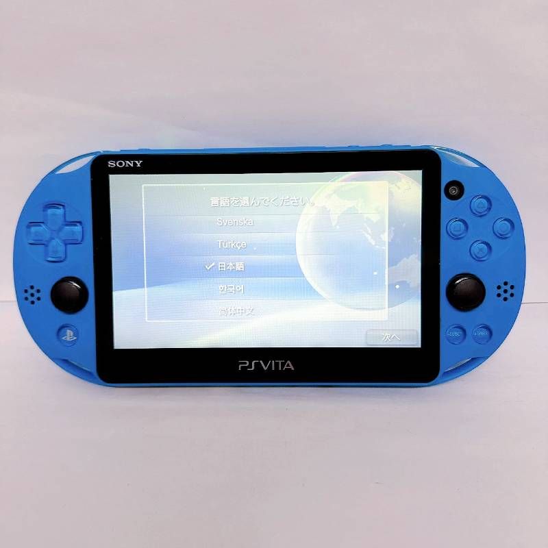 ソフト2本セット マインクラフト