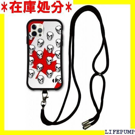 スマホショルダー付 iPhone 15 ケース スマホケース i coronケース アイフォン15 カバー 耐衝撃 保護 TPUケース スマホカバー スカル ドクロ 国旗 メンズ 1243