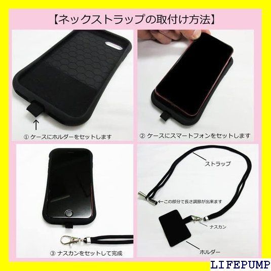 スマホカバー スカル