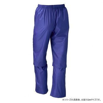  船橋 フナハシ レインウェア レイングローリー FS 2500 ブルー M レインコート 雨具 レインウェア