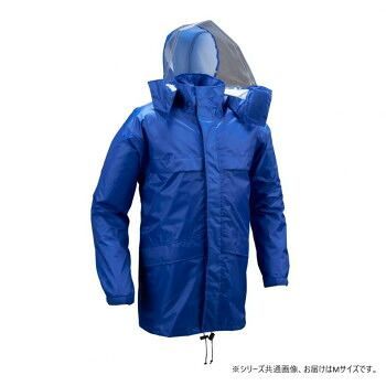 船橋 フナハシ レインウェア レイングローリー FS-2500 ブルー M