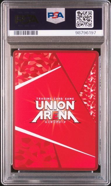 PSA 10 WINNER シャイ UR SHY-1-052 ユニオン 争奪バトル –SHY– 6197 ユニオンアリーナ
