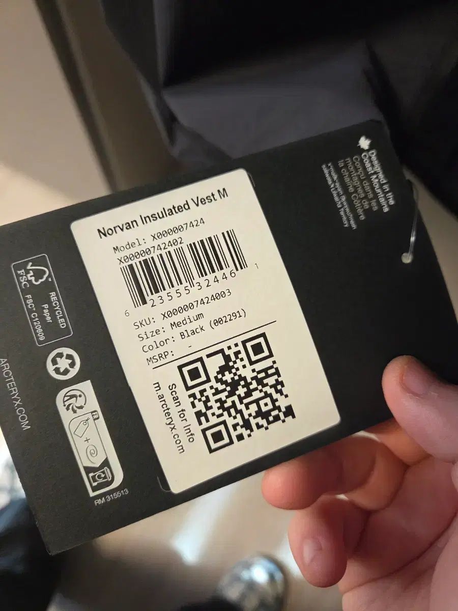 M ARC TERYX アークテリクス ノバンインサレーテッド ベスト ブラック