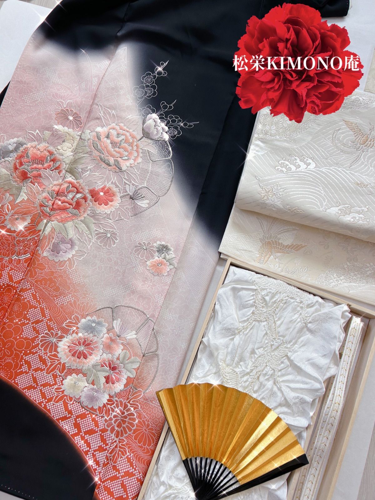 正絹豪華刺繍五つ紋黒留袖 西陣織袋帯付きフルセットお探しの方にも