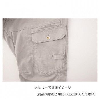 ジーベック(XEBEC) 2259 現場服ジョガーパンツ オリーブグリーン 4L