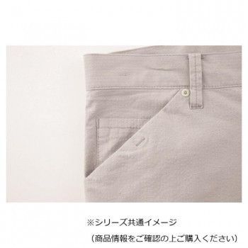 ジーベック(XEBEC) 2259 現場服ジョガーパンツ オリーブグリーン 4L