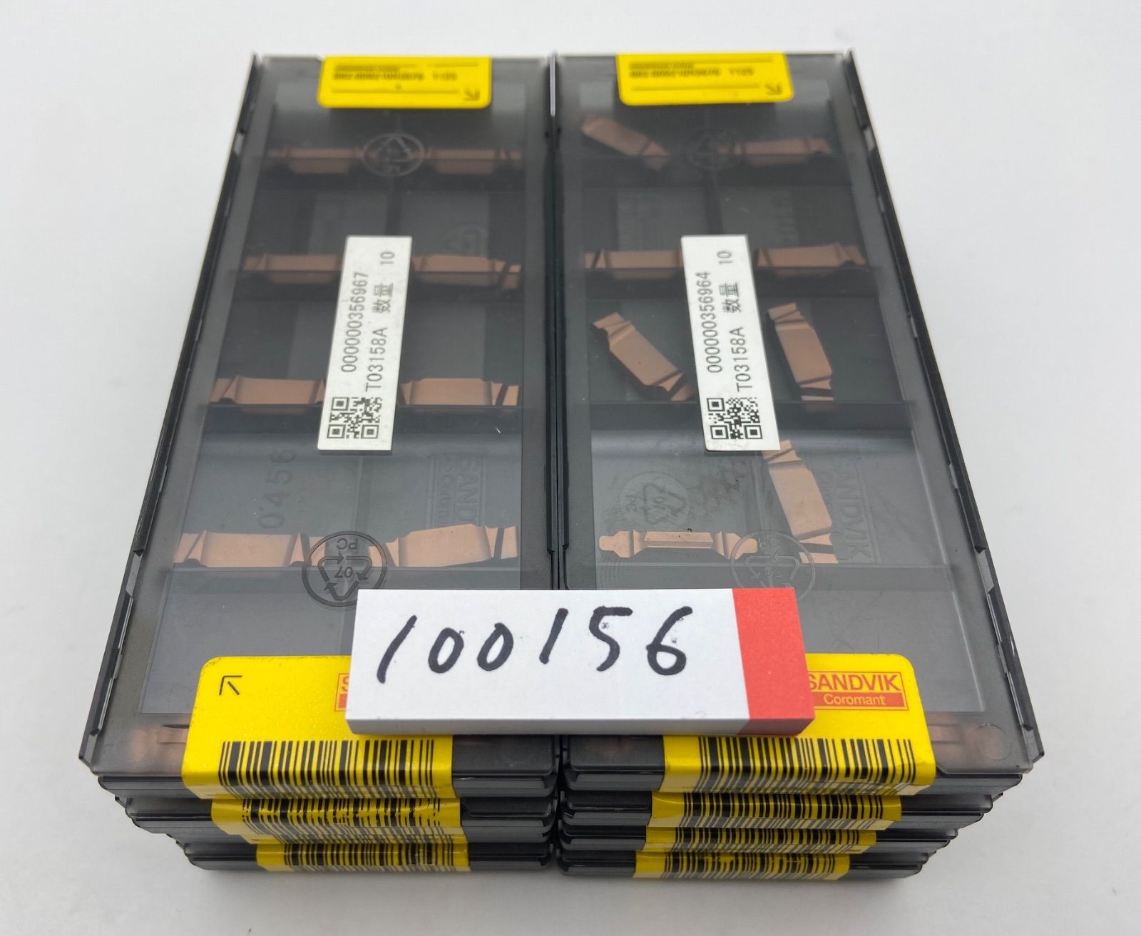 サンドビックSANDVIK 882 1125 8箱セット