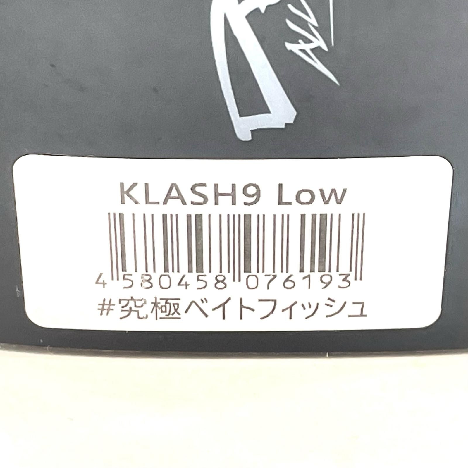 DRT | ディビジョンレーベルタックルズ ルアー KLASH 9 Low クラッシュ9 究 ベイトフィッシュ 88