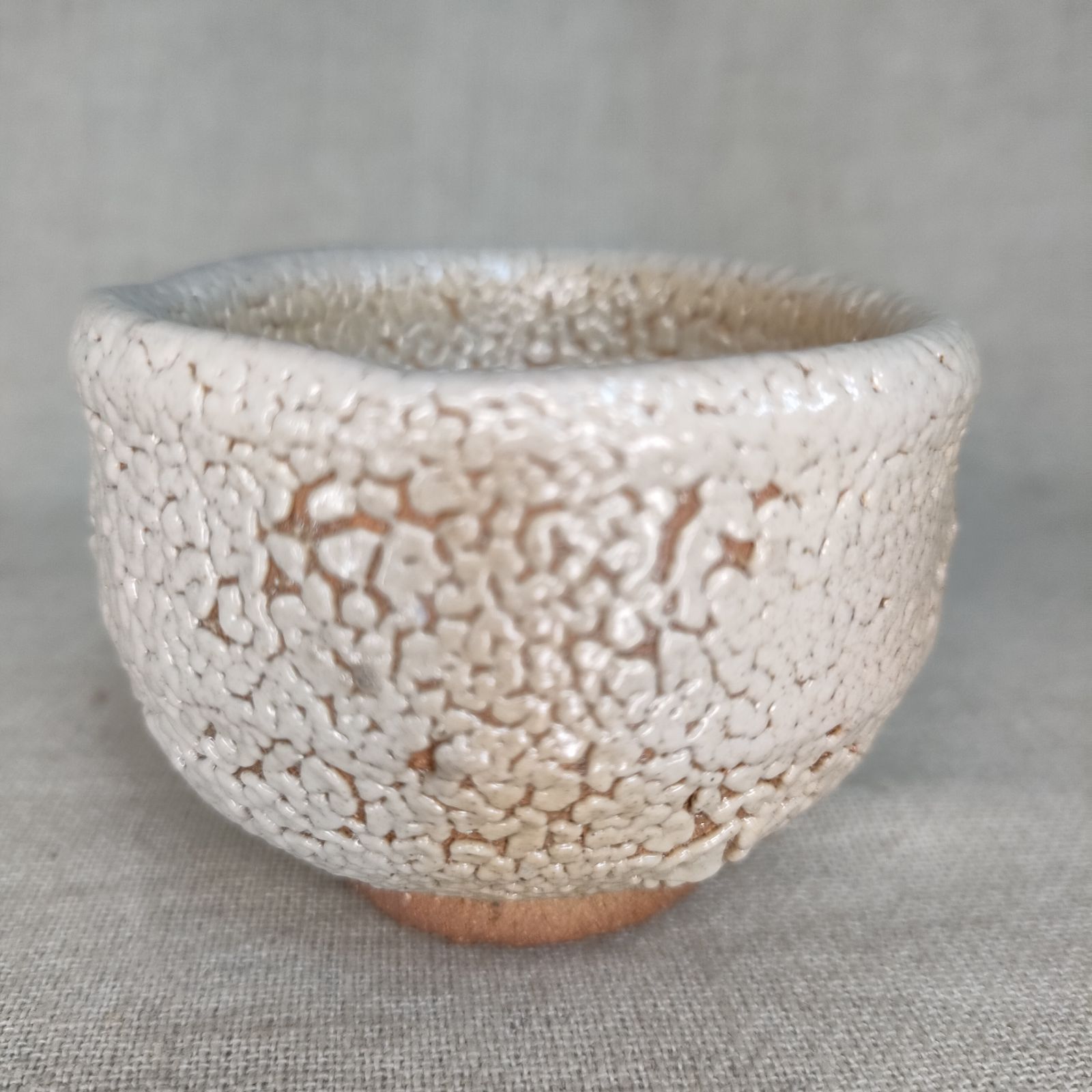 梅花皮窯変ぐい呑み カイラギぐい呑み 唐津焼