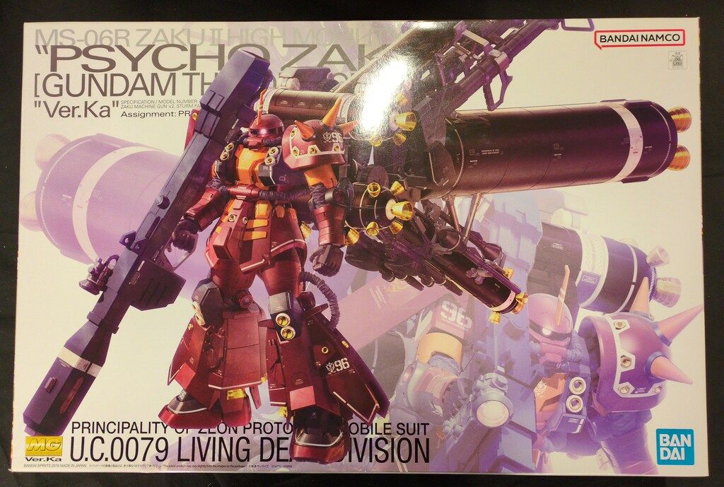 BANDAI SPIRITS MG 1|100 バンダイナムコ版 高機動型ザク サイコ ザク Ver.Ka GUNDAM THUNDERBOLT版 機動戦士ガンダム サンダーボルト