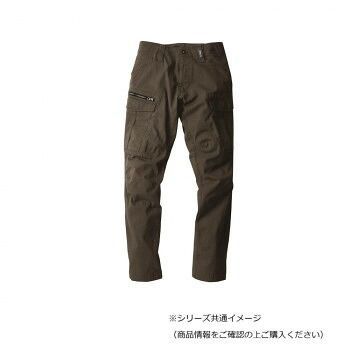 送料無料  ジーベック(XEBEC) 2276  現場服ストレッチカーゴパンツ  アーミーグリーン  S  大収納タイプのストレッチ現場服 ジーベック(XEBEC) 2276 現場服ストレッチカーゴパンツ アーミー