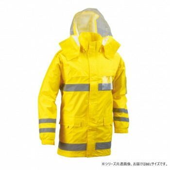 船橋 フナハシ レインウェア 安全レイン FS 6000 イエロー BEL