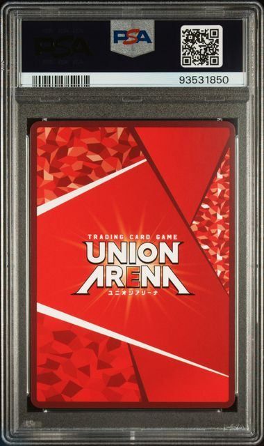 PSA 10 WINNER 月岡 恋鐘 UR IMS-2-046 ユニオン 争奪バトル –アイドルマスター シャイニー ズ– 1850 ユニオンアリーナ