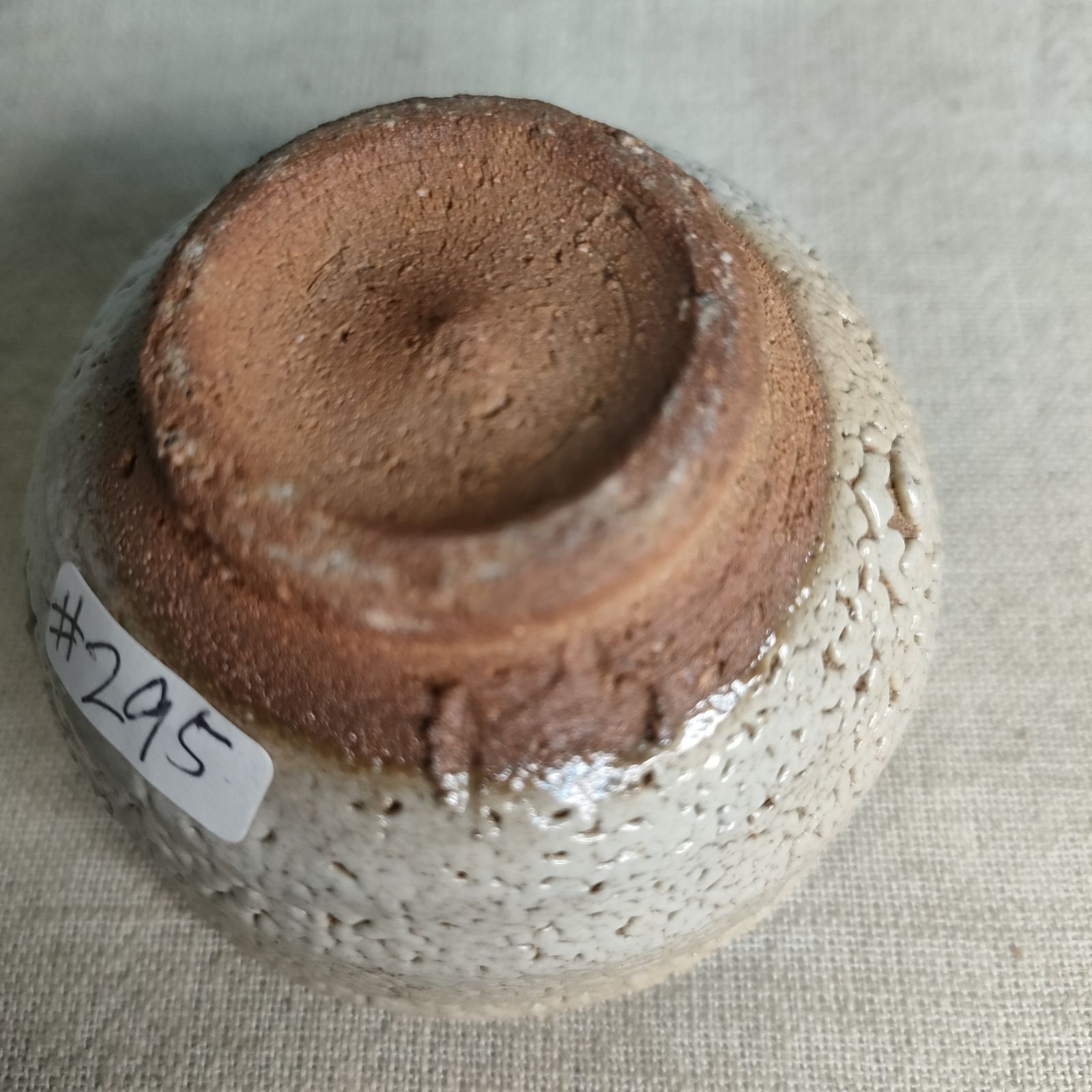 カイラギぐい呑み