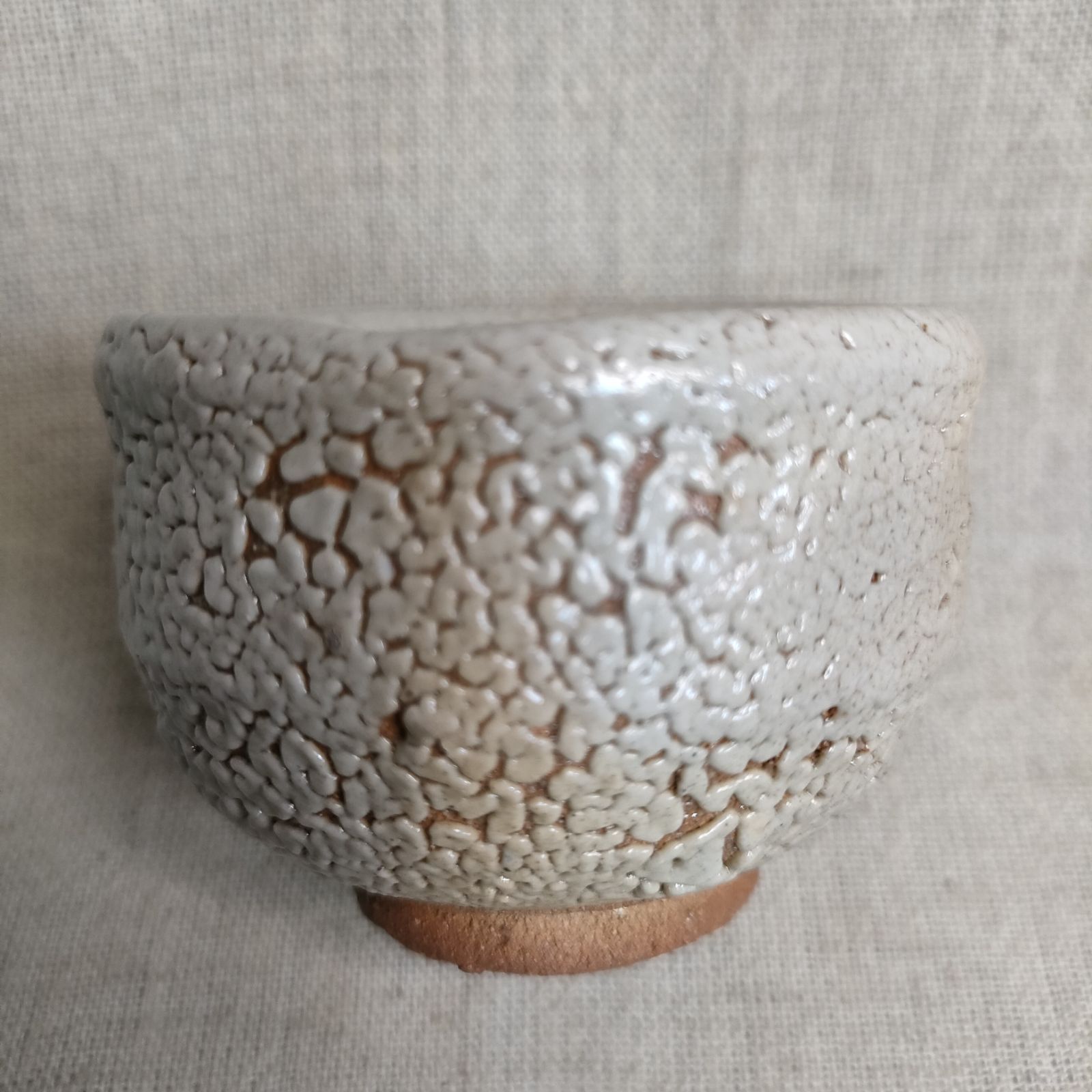 カイラギぐい呑み 唐津焼