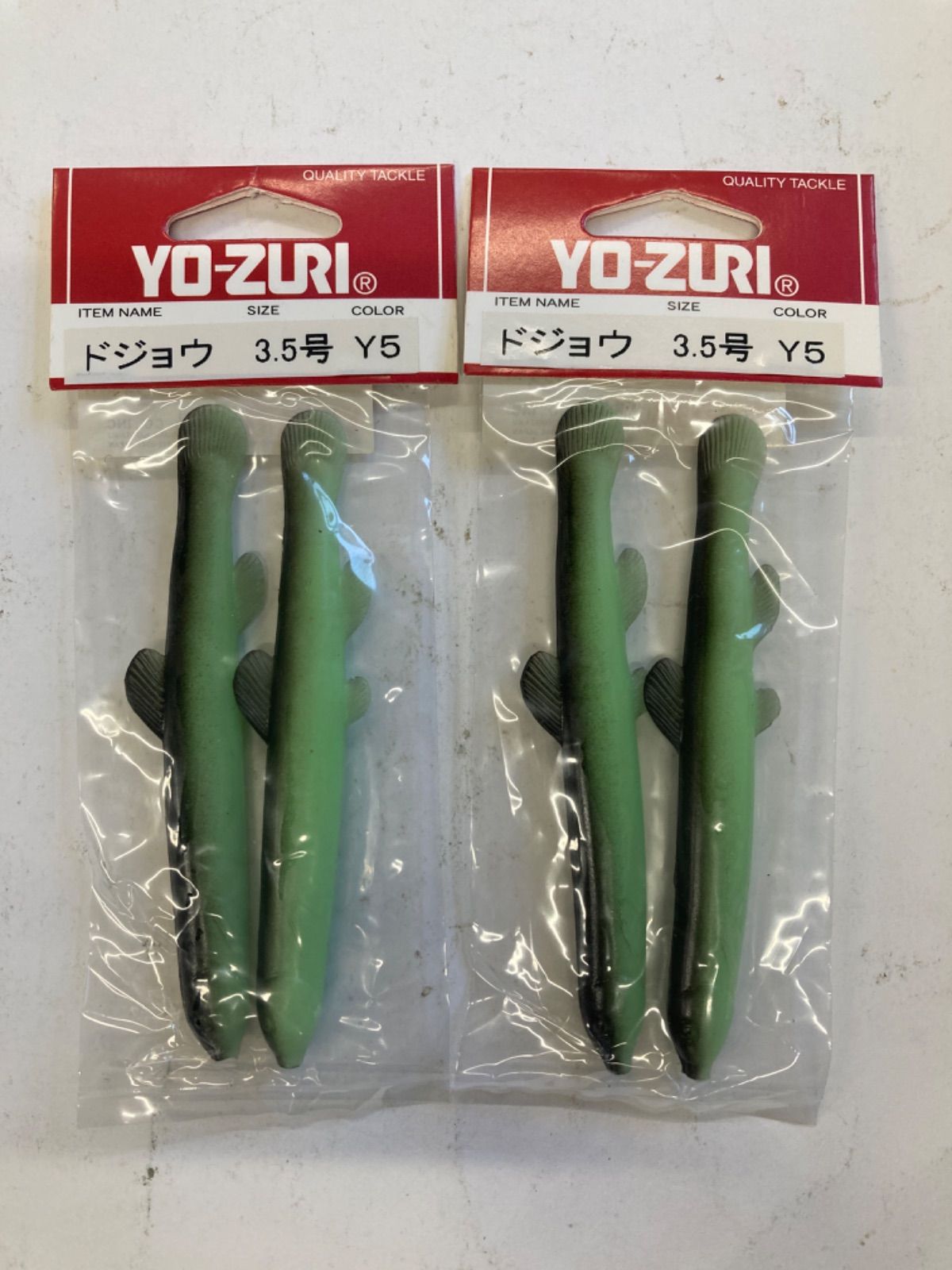 YO-ZURI】 C889-Y5ドジョウ3.5号 Y5×2個セット - メルカリ