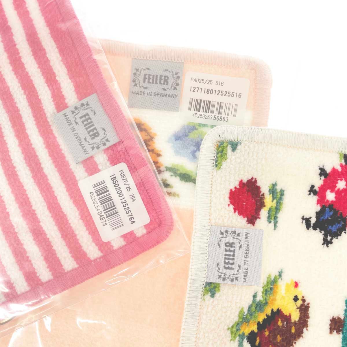 FEILER フェイラー タオルハンカチ/3枚セット ハイジ/パウリストライプ