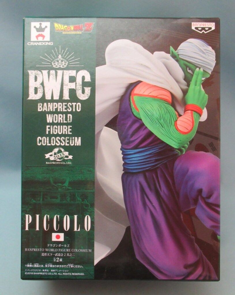 お買い得，大人気 バンプレスト BANPRESTO WORLD FIGURE COLOSSEUM 造形天下一武道会2 其之二 ピッコロ(通常カラー) その他