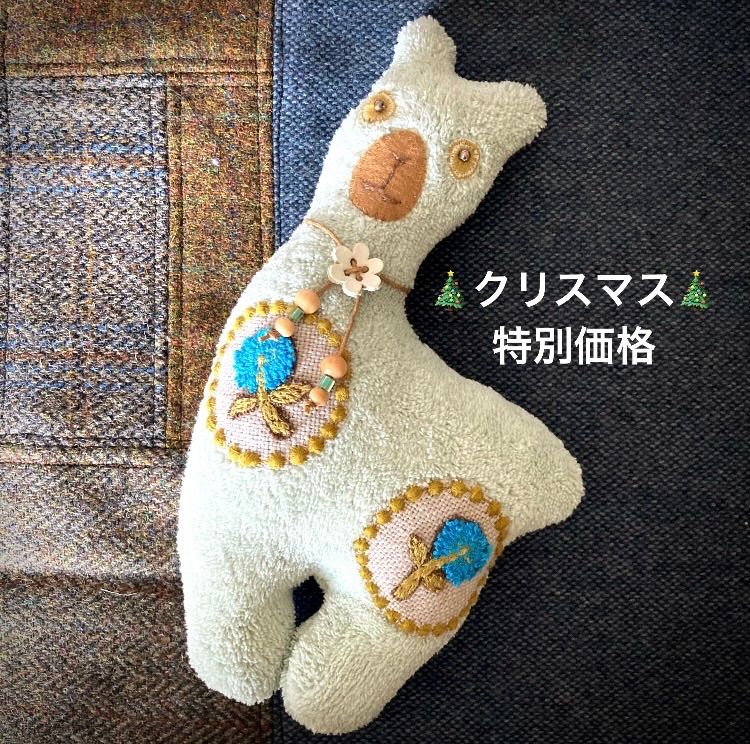 ミナペルホネンはぎれとハリスツィード使用ハンドメイドうさぎぬいぐるみLL匿名配送 ミナペルホネン ハンドメイド ぬいぐるみうさぎ - メルカリ