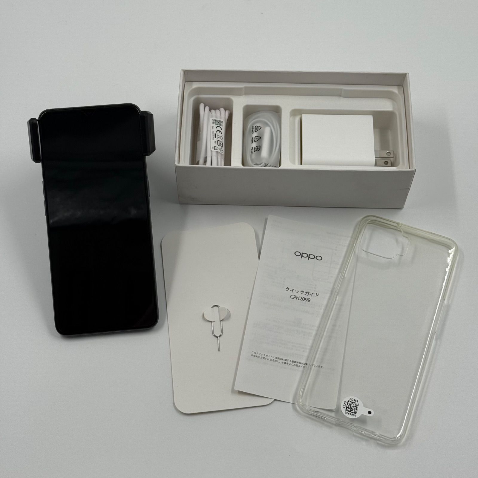 美品✨使用感なし】OPPO A73 SIMフリー 格安スマホ 付属品が豊富