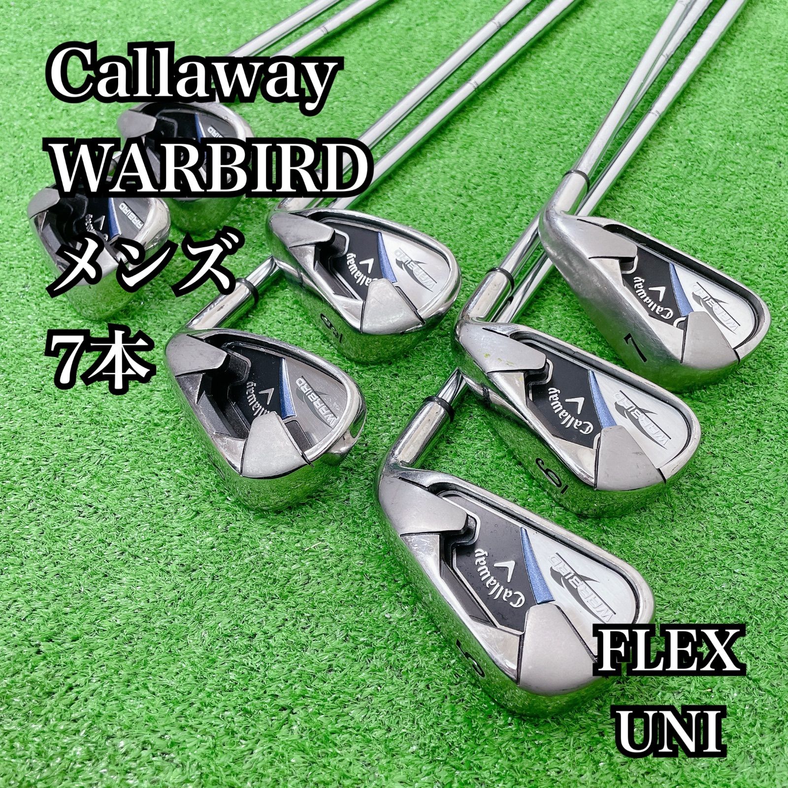 callaway WARBIRD flex UNI 7本 メンズ 右利き アイアンセット