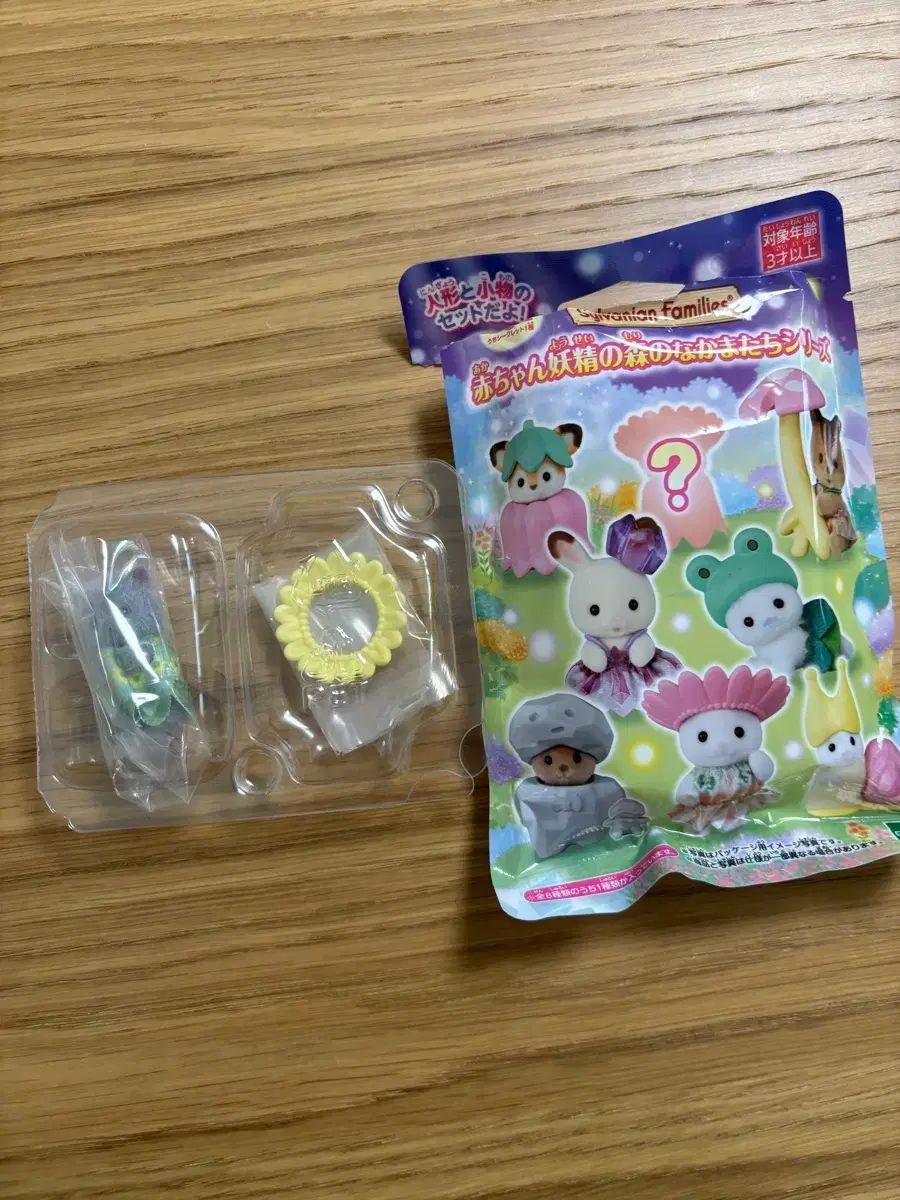 シュタイフ テディベア Classic1909 オリジナルベア 42センチ