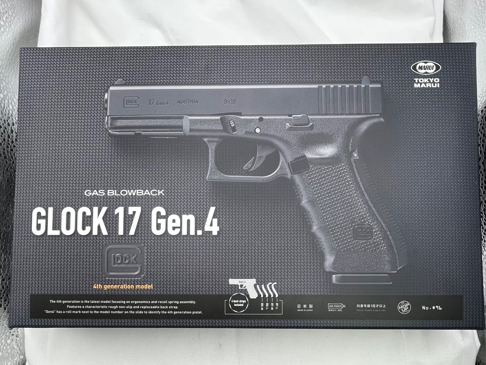東京マルイ GLOCK17 GEN4 GAS BLOWBACK Glock G17 Gen 4 Gas Blowback Airsoft Pistol - Black