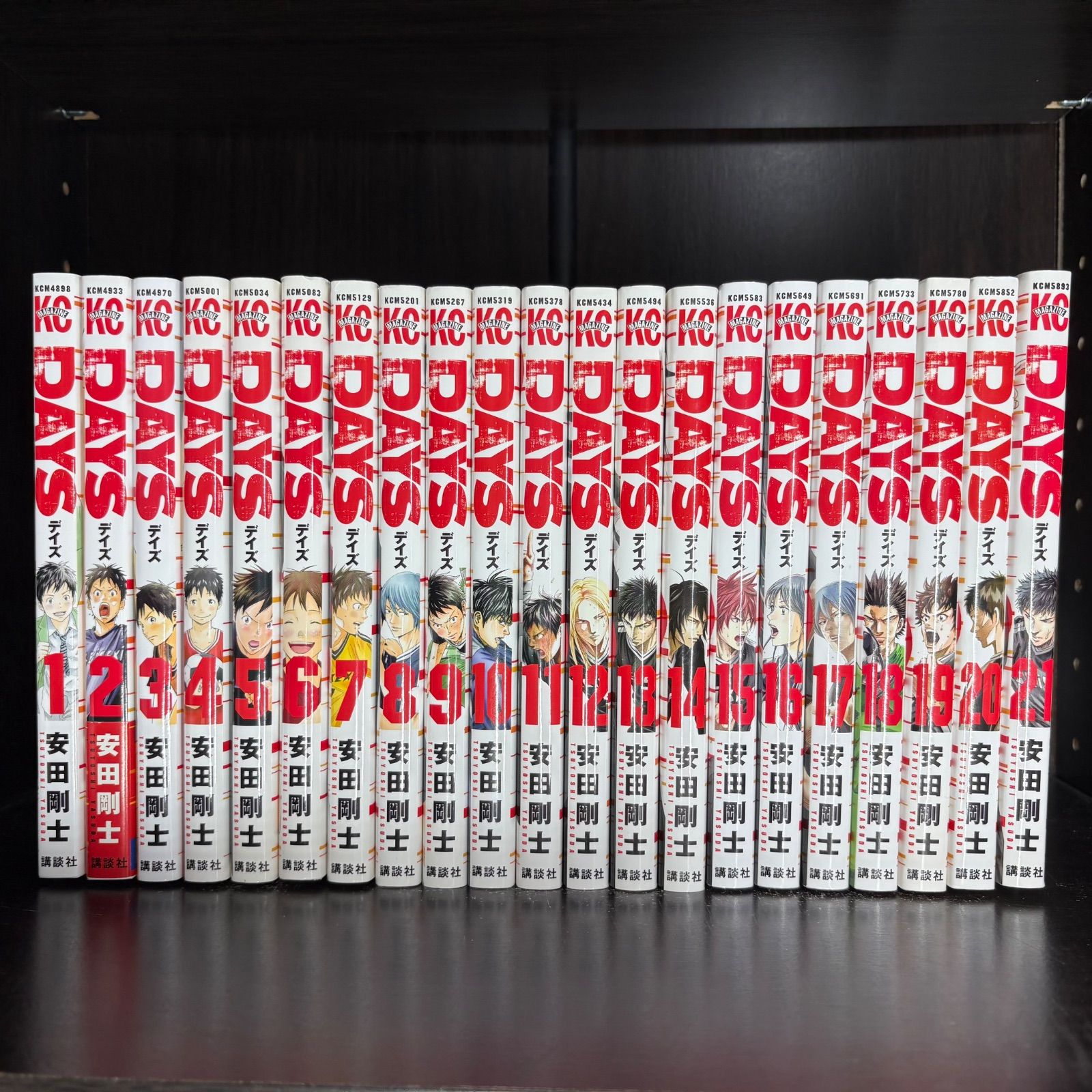 DAYS デイズ 全巻 DAYS デイズ 1-42巻 全巻セット コミックセット