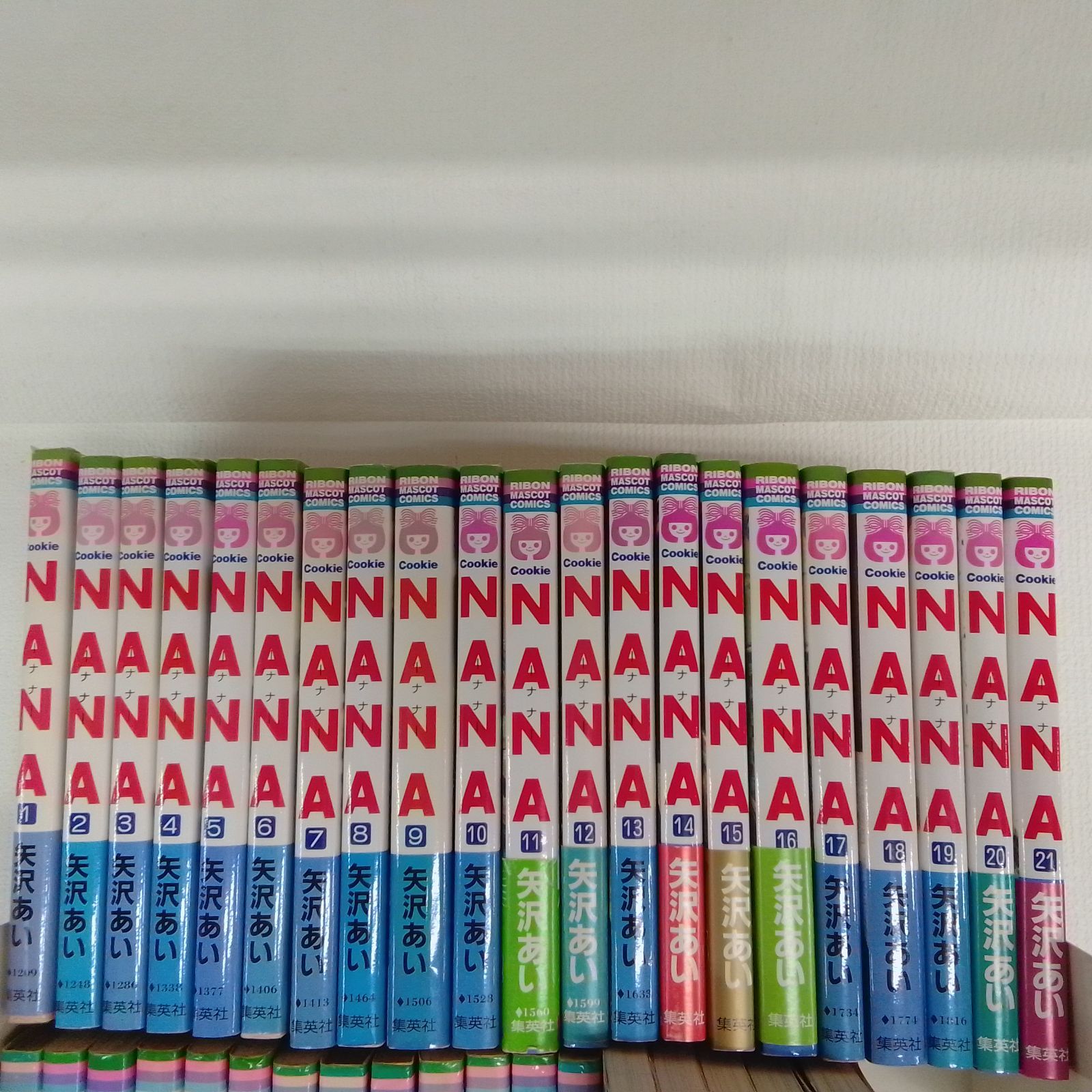 矢沢あい　漫画　セット 矢沢あい漫画 10タイトル セット売り NANA＋Paradise Kiss＋下弦の月