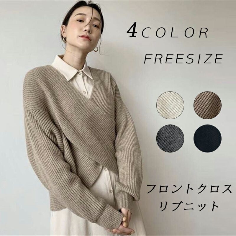 LAGUA GEM ファーコート・ノベルティ付き