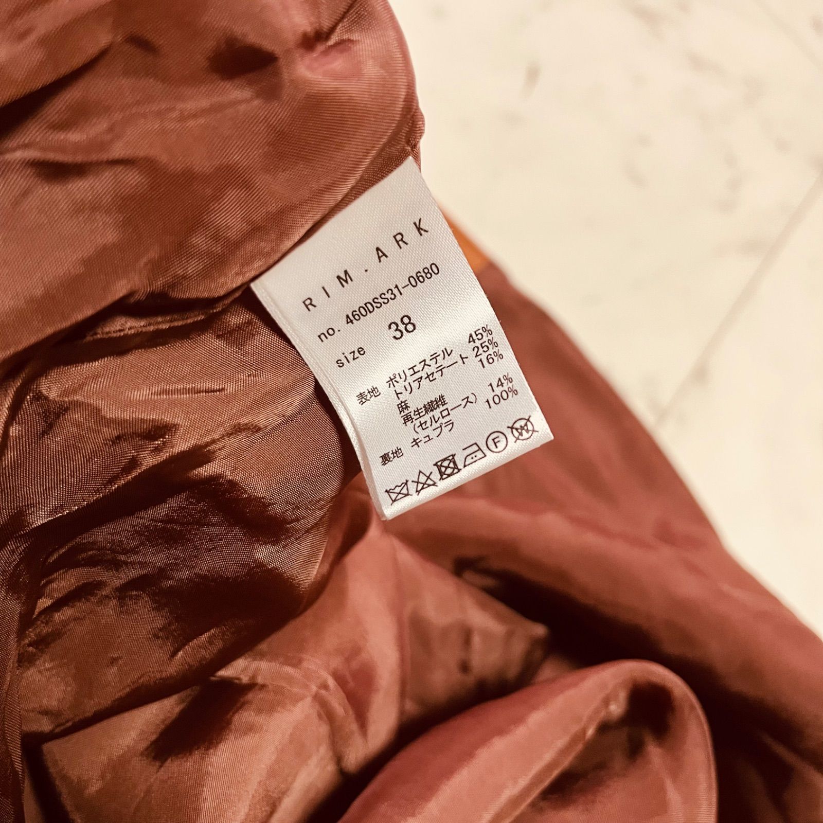RIM.ARK(リムアーク)のリネンラップスカート RIM ARK リムアーク Linen 