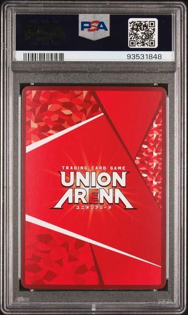 PSA10】[WINNER]虎杖悠仁(UR)〈JJK-1-040〉[ユニオンレア争奪バトル