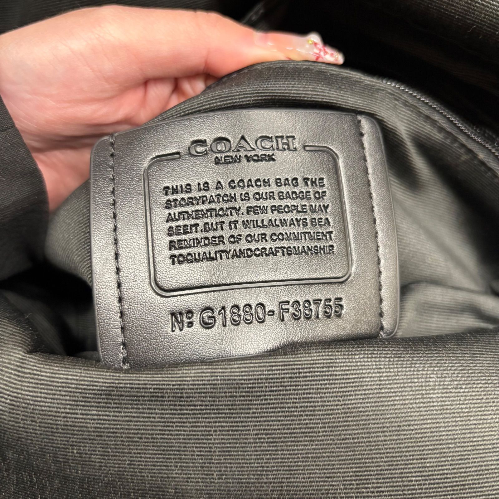 ◎ 【COACH】コーチ グラハム バックパック シグネチャー F38755 