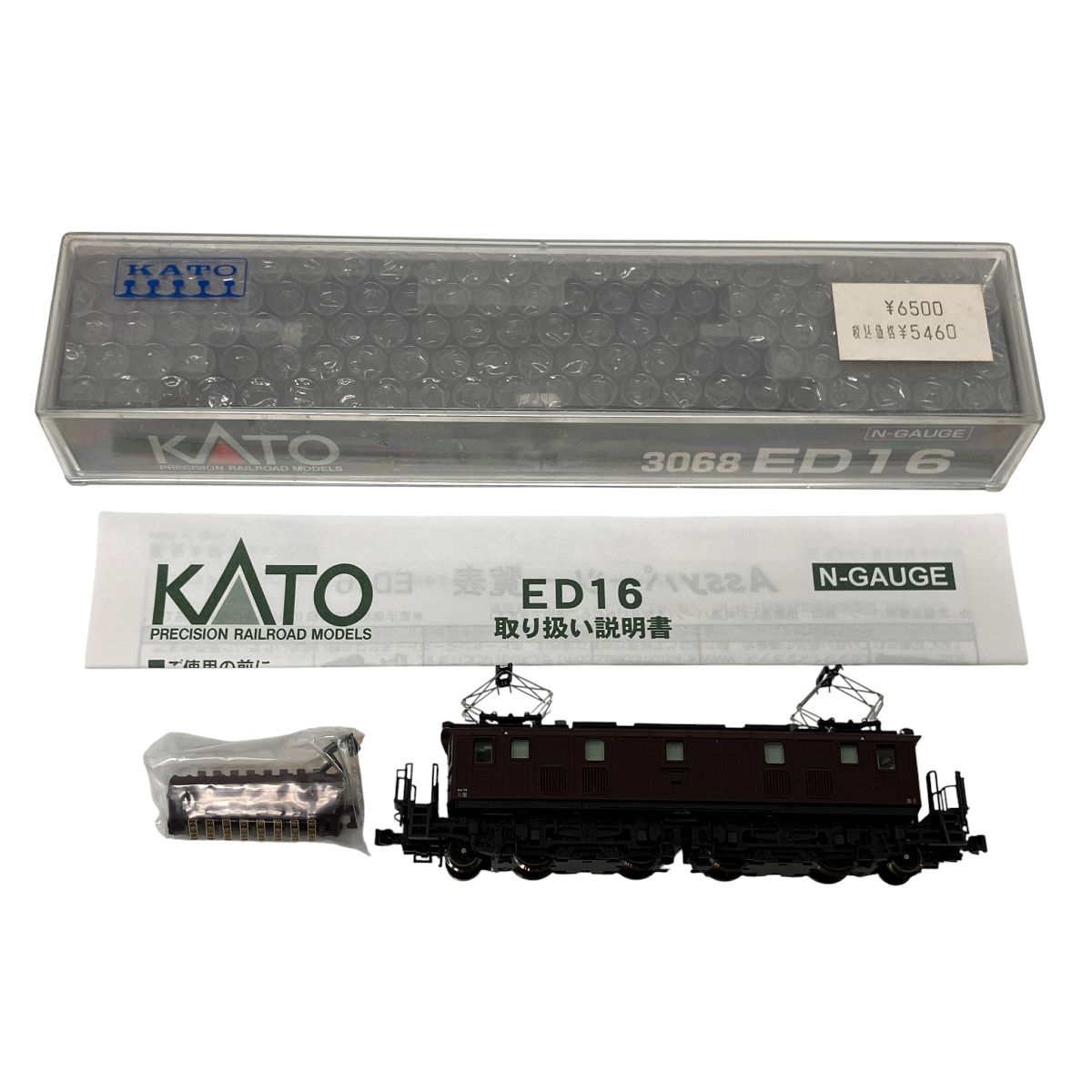 KATO 3068 ED16 電気機関車 Nゲージ 鉄道模型 購入 良好