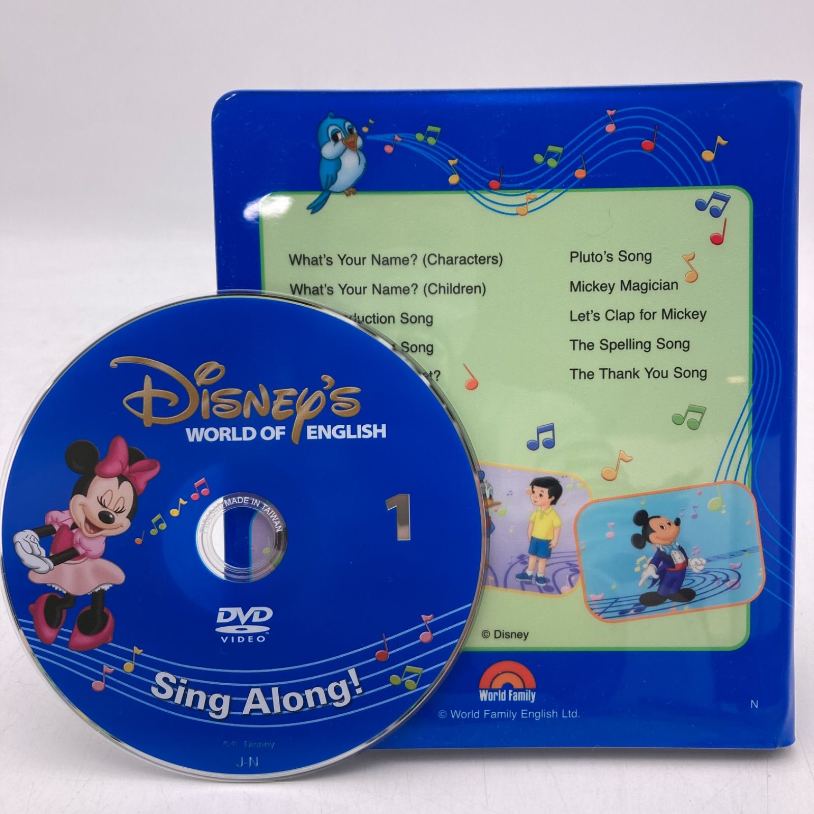 シングアロング　ストレートプレイ　最新　ディズニー英語システム　800582 シングアロング ストレートプレイ 最新 ディズニー英語システム 800582