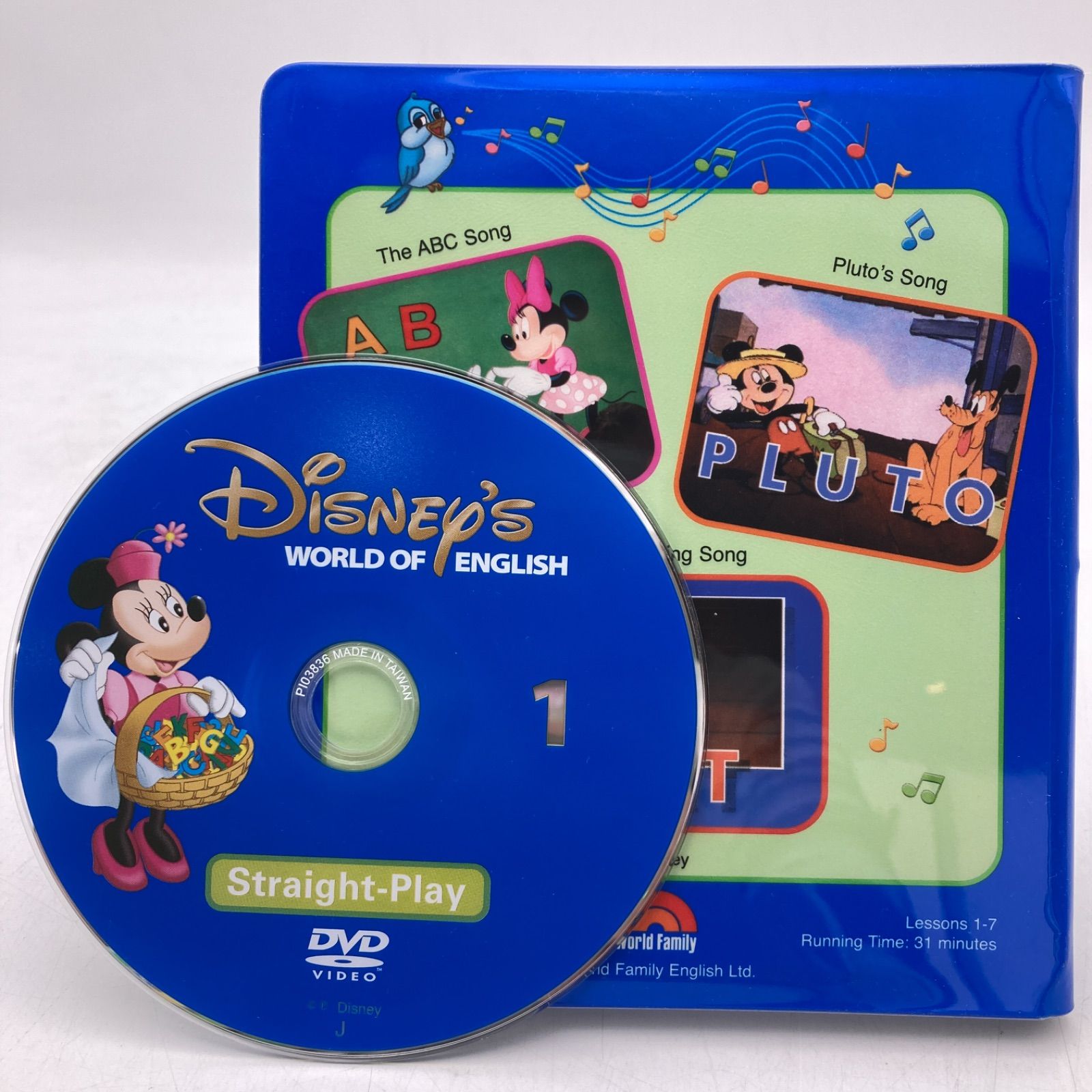 シングアロング ストレートプレイ ディズニー英語システム DWE 1200481