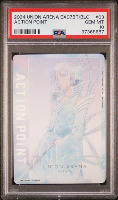 PSA10】 朽木ルキア アクションポイントカード(BLEACH 千年血戦篇