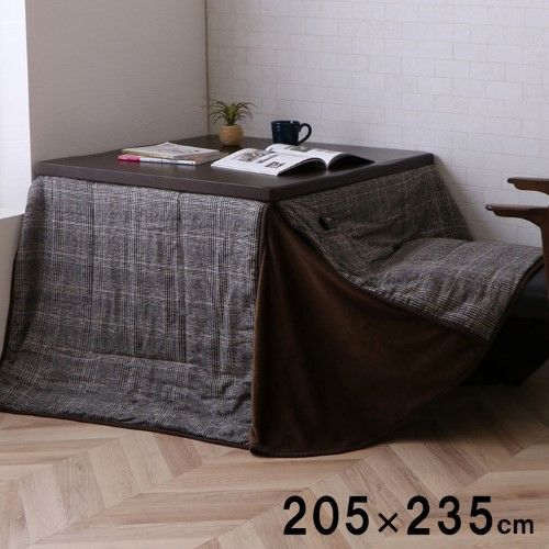 こたつ布団 洗える 長方形 ハイタイプ シンプル ツイード調 グレー 約205 235 cm ン