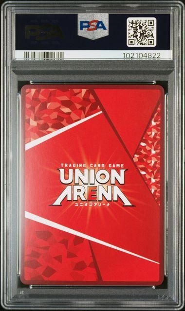 PSA 10 キリト SR SAO-2-049 EX 08 BT 4822 ユニオンアリーナ