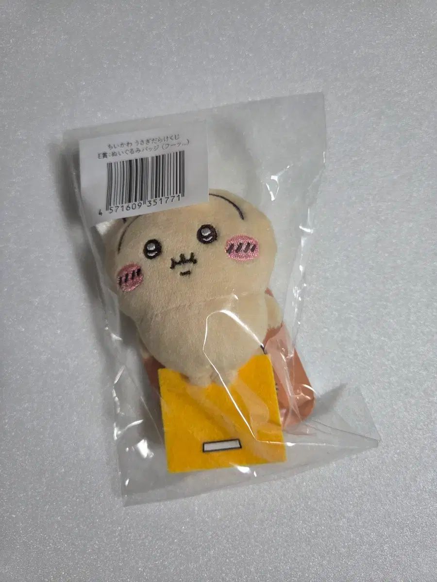 値下げ中】【実使用】【希少】ビッグエム ブルーウェーブ藤本選手 内野用